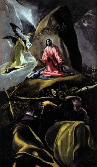 El Greco The Agony in the Garden France oil painting art